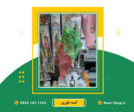 کیسه طوری مهر نماز و تسبیح و هدیه