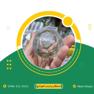 استکان