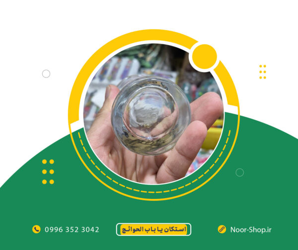 استکان