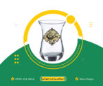 استکان یا باب الحوائج